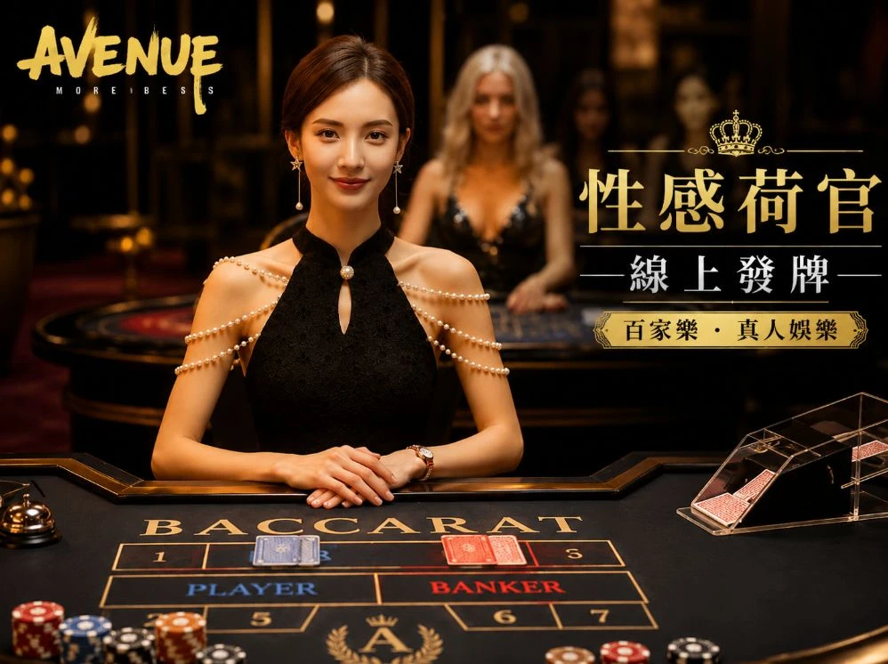 香港正版跑狗图赛事视觉